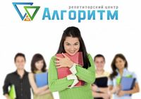 Репетитор з математики у Дніпрі. Підготовка до НМТ-2024.... Оголошення Bazarok.ua