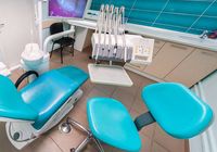 Лікування зубів будь-якої ступені складності з наданням гарантії... Оголошення Bazarok.ua