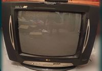 Продам старый телевизор LD... Оголошення Bazarok.ua