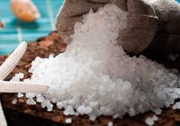 Соль морская для ванной или, 18 грн.... Оголошення Bazarok.ua