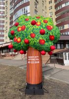 Фігура надувна Дерево... Оголошення Bazarok.ua