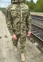 Тактичний одяг для військових... Объявления Bazarok.ua