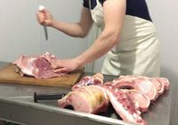 розбір мяса свинини... Оголошення Bazarok.ua