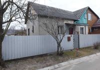 продаж 3-к будинок Броварський, Бровари, 58000 $... Оголошення Bazarok.ua