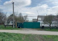 Продаж дім земля с.Очеретувате Новомосковський рон... Оголошення Bazarok.ua