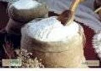 Компания оптом продаст пшеничную муку в/с, 1/с на экспорт... Объявления Bazarok.ua