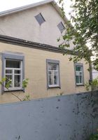 продаж 5-к будинок Дніпро, Амур-Нижньодніпровський, 36000 $... Оголошення Bazarok.ua