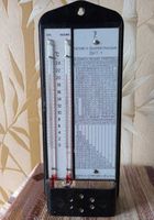 Прибор для вимірювання вологості, 300 грн.... Оголошення Bazarok.ua