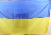 Прапор України 140 см на 90 си... Оголошення Bazarok.ua