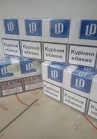 Дешеві сигарети продажа... Объявления Bazarok.ua