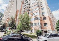 продаж 1-к квартира Бучанський, Софіївська Борщагівка, 47350 $... Оголошення Bazarok.ua