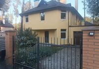 продаж 4-к будинок Бучанський, Стоянка, 175000 $... Объявления Bazarok.ua