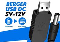 ШНУР/Кабель для роутера/модема Berger USB з 5V на 12V/... Оголошення Bazarok.ua