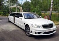 029 Лимузин Mercedes W221 S63 белый прокат... Оголошення Bazarok.ua