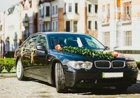 118 BMW 745L черный прокат аренда авто... Объявления Bazarok.ua