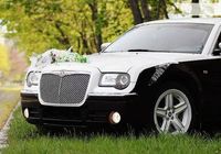 125 Chrysler 300C черно-белый аренда... Оголошення Bazarok.ua