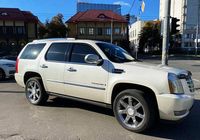 252 Внедорожник Cadillac Escalade белый в аренду... Оголошення Bazarok.ua