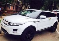 240 Внедорожник Range Rover Evoque Coupe аренда... Оголошення Bazarok.ua