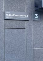 довгострокова оренда об’єкт сфери послуг Київ, Голосіївський, 50000 грн./міс.... Объявления Bazarok.ua