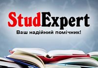 Купити дипломну роботу в Україні... Объявления Bazarok.ua