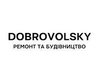 Ваш дім майбутнього: комфорт, інновації, екологія... Объявления Bazarok.ua