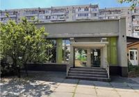 Продаж торгові площі Київ, Оболонський, 282000 $... Объявления Bazarok.ua