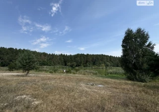 Земельна ділянка продаж Житомир... Оголошення Bazarok.ua