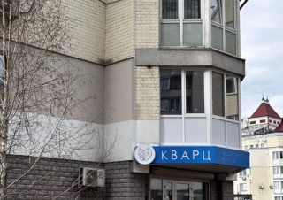 Квартира 5-кімн. продаж Киев, Оболонский &ndash; 166 м&sup2;... Объявления Bazarok.ua