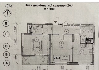 Квартира 2-кімн. продаж Киев, Голосеевский &ndash; 30 м&sup2;... Объявления Bazarok.ua