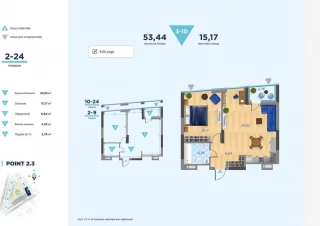 Квартира 2-кімн. продаж Киев, Шевченковский &ndash; 15.17 м&sup2;... Объявления Bazarok.ua