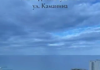 Квартира 1-кімн. продаж Одесса, Приморский &ndash; 39.4 м&sup2;... Объявления Bazarok.ua