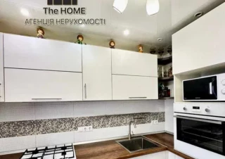 Квартира 1-кімн. продаж Крюковщина &ndash; 41 м&sup2;... Объявления Bazarok.ua