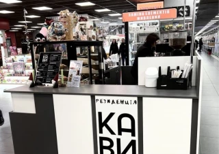 Квартира продаж Киев, Голосеевский... Объявления Bazarok.ua
