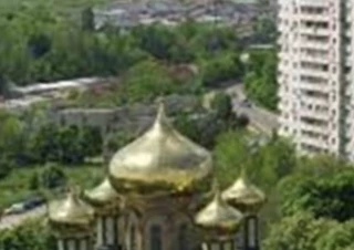Земельна ділянка продаж Киев, Подольский... Объявления Bazarok.ua