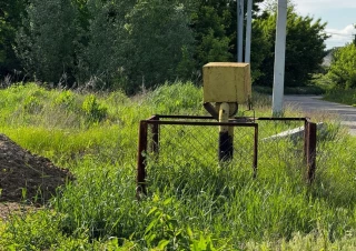 Земельна ділянка продаж Иванковичи... Объявления Bazarok.ua