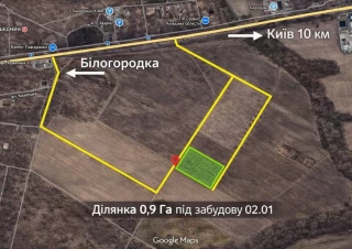 Земельна ділянка продаж Белогородка... Объявления Bazarok.ua
