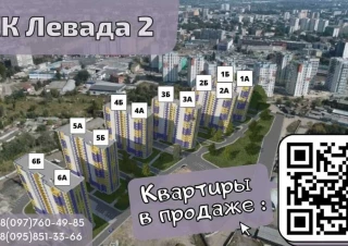 Квартира 2-кімн. продаж Харьков, Основянский &ndash; 71 м&sup2;... Объявления Bazarok.ua