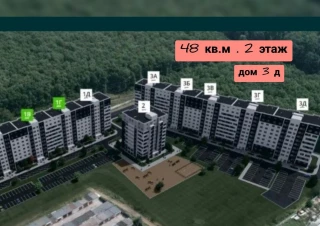 Квартира 1-кімн. продаж Харьков, Шевченковский &ndash; 48 м&sup2;... Оголошення Bazarok.ua
