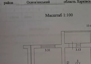 Квартира 1-кімн. продаж Харьков, Основянский &ndash; 38 м&sup2;... Оголошення Bazarok.ua