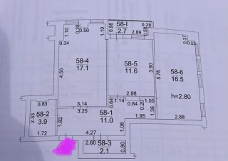 Квартира 2-кімн. продаж Харьков, Салтовский (Московский) &ndash; 63 м&sup2;... Оголошення Bazarok.ua
