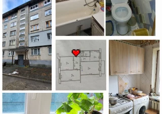 Квартира 3-кімн. продаж Харьков, Индустриальный &ndash; 54 м&sup2;... Оголошення Bazarok.ua