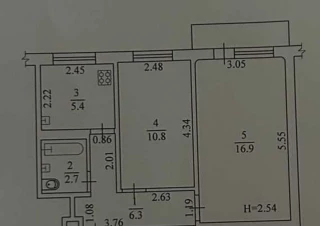 Квартира 2-кімн. продаж Харьков, Немышлянский &ndash; 45 м&sup2;... Оголошення Bazarok.ua