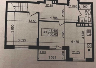 Квартира 3-кімн. продаж Харьков, Немышлянский &ndash; 105 м&sup2;... Оголошення Bazarok.ua
