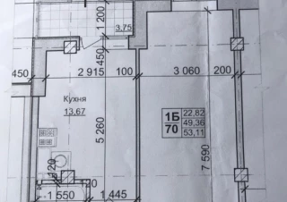 Квартира 1-кімн. продаж Харьков, Слободской &ndash; 53 м&sup2;... Оголошення Bazarok.ua
