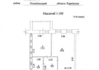Квартира 1-кімн. продаж Харьков, Основянский &ndash; 42 м&sup2;... Объявления Bazarok.ua