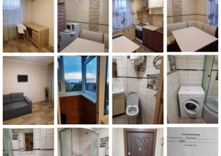 Квартира 2-кімн. продаж Харьков, Шевченковский &ndash; 85 м&sup2;... Оголошення Bazarok.ua