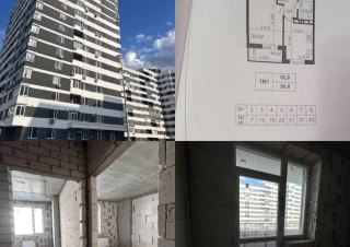 Квартира 1-кімн. продаж Харьков, Немышлянский &ndash; 39 м&sup2;... Оголошення Bazarok.ua