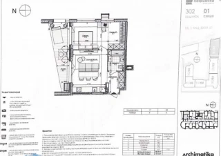 Квартира 2-кімн. продаж Киев, Голосеевский &ndash; 56 м&sup2;... Оголошення Bazarok.ua