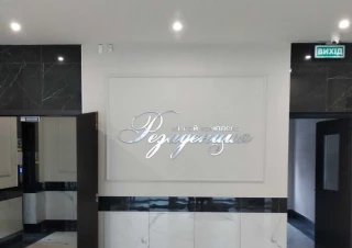 Квартира 4-кімн. продаж Харьков, Шевченковский &ndash; 135 м&sup2;... Оголошення Bazarok.ua