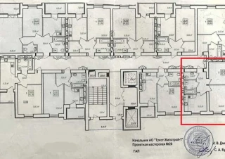 Квартира 2-кімн. продаж Харьков, Киевский &ndash; 52 м&sup2;... Оголошення Bazarok.ua